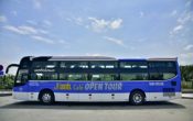 Nhà Xe Hạnh Cafe | Cập Nhật Mới Nhất Giá Vé, Thời Gian, Lộ Trình