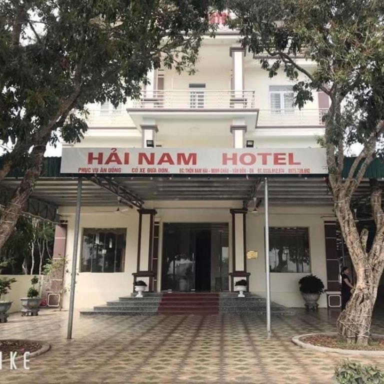 Khách sạn Hải Nam Minh Châu