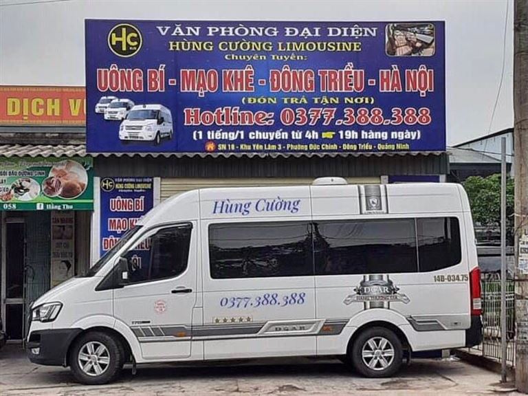 Hùng Cường Limousine là hãng xe khách Hà Nội Uống Bí chất lượng mới hoạt động trên tuyến đường này.