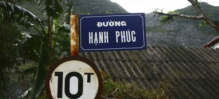 Đúng như tên gọi, con đường giao thoa giữa các thị trấn tại Hà Giang mang đến sự kết nối phát triển đầy triển vọng