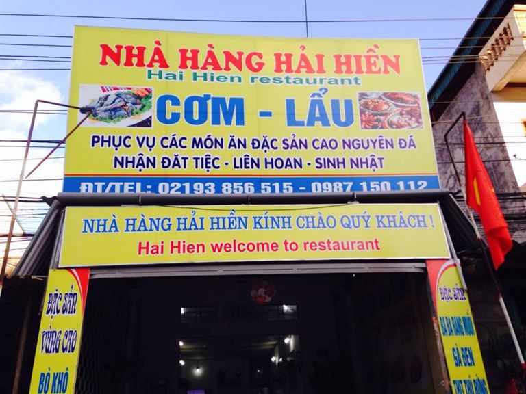 Nhà hàng Hải Hiền nổi tiếng, có độ uy tín cao tại thị trấn Đồng Văn, Hà Giang. 