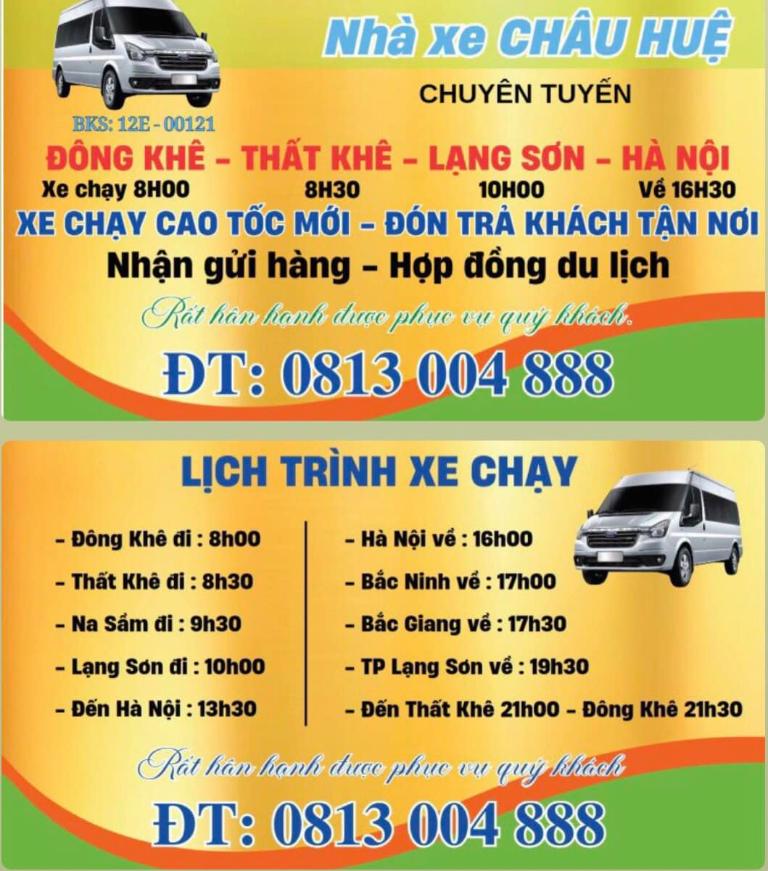 Nhà xe chỉ có 2 chuyến/ngày vì thế hành khách nên đặt trước tránh tình trạng hết vé sớm.