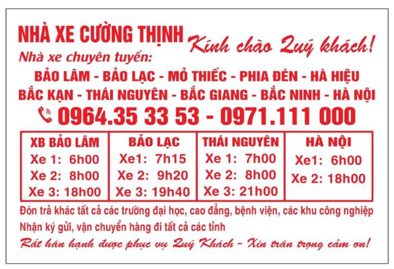Nhà xe sở hữu tần suất hoạt động liên tục với các tuyến chạy từ 6h sáng đến 21h00 tối muộn.