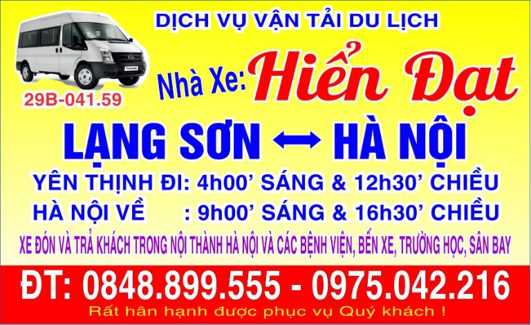 Mức giá vé của nhà xe nhìn chung khá phù hợp so với chất lượng dịch vụ và hệ thống tiện ích xe.