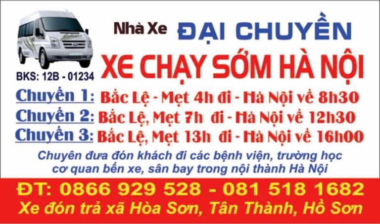 Nhà xe Đại Chuyền có tần suất hoạt động liên tục với 6 chuyến xe ngược xuôi từ Hà Nội đi Hữu Lũng và ngược lại.