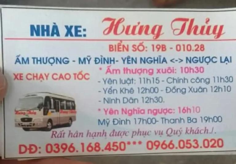 Mỗi ngày nhà xe chỉ có 1 chuyến đi và 1 chuyến về lúc sáng.