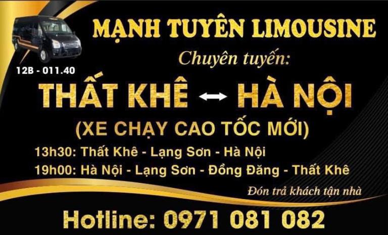 Hiện tại, nhà xe mới chỉ khai thác 2 chuyến/ngày trong đó gồm 1 chuyến đi và 1 chuyến về.